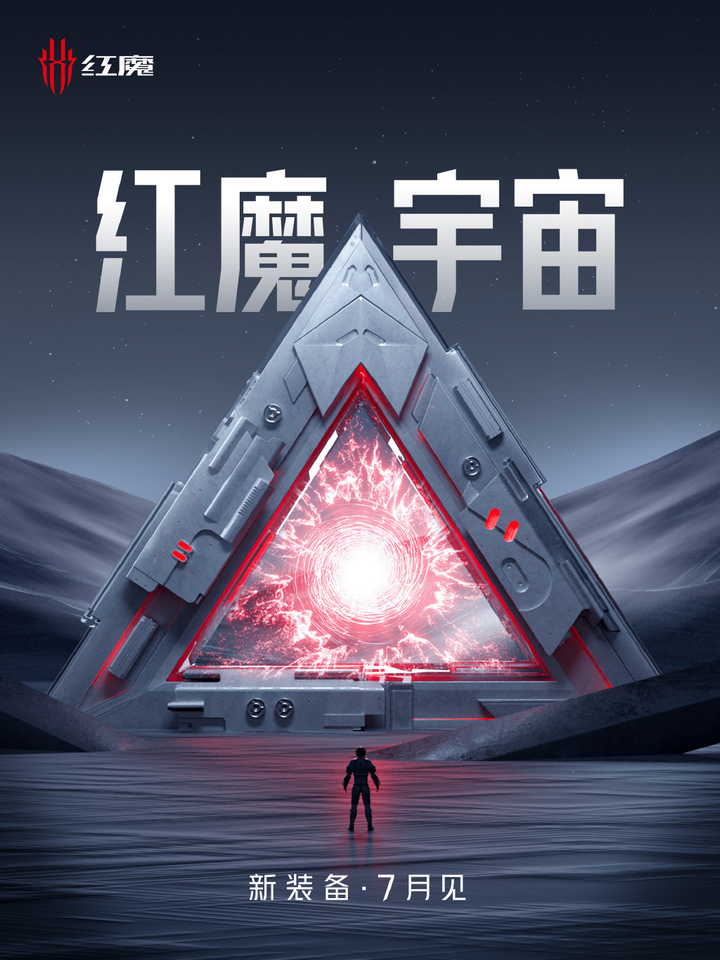 关于火币官宣与209携手，开启元宇宙新纪元！的信息